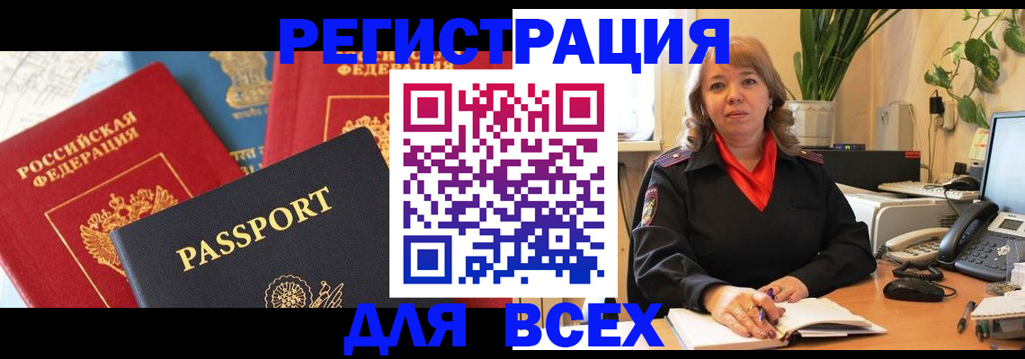 форма 3 в Фролово